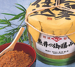 大寒仕込、御膳みそ